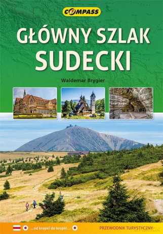 Główny Szlak sudecki - W. Brygier [KSIĄŻKA]