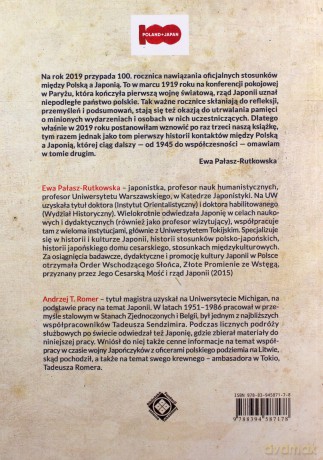 Historia stosunków polsko-japońskich (Tom I) 1904-1945 [KSIĄŻKA]