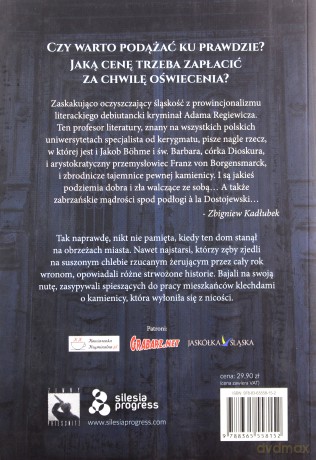 Kamienica przy Antycznej - Adam Regiewicz [KSIĄŻKA]