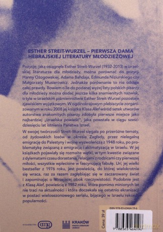 Klasa Alef - E Streit-Wurzel [KSIĄŻKA]