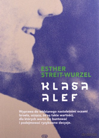 Klasa Alef - E Streit-Wurzel [KSIĄŻKA]