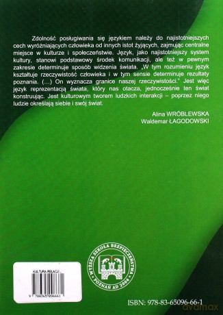 Kultura relacji z perspektywy środowisk [KSIĄŻKA]
