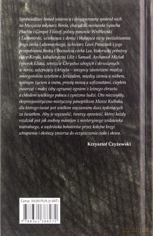 Mesjasz z rodu Efraima - Mosze Kulbak [KSIĄŻKA]
