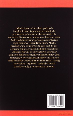 Miseke i piorun Baśnie afrykańskie - Juliusz Andrzej Sarwa [KSIĄŻKA]