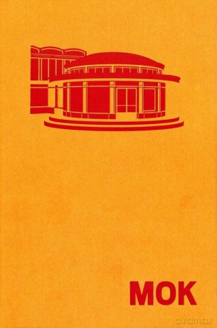 MOK Ilustrowany atlas architektury północnego Mokotowa [KSIĄŻKA]