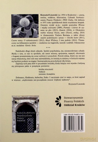 Niektóre miejsca na ziemi - Krzysztof Lisowski [KSIĄŻKA]