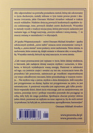 Nowa ziemia. Metody, ćwiczenia, formuły, modlitwy - Omraam Aivanhov [KSIĄŻKA]