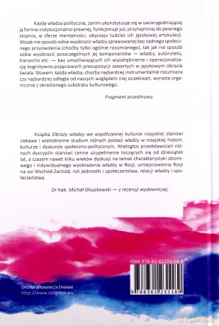 Obrazy władzy we współczesnej kulturze rosyjskiej [KSIĄŻKA]