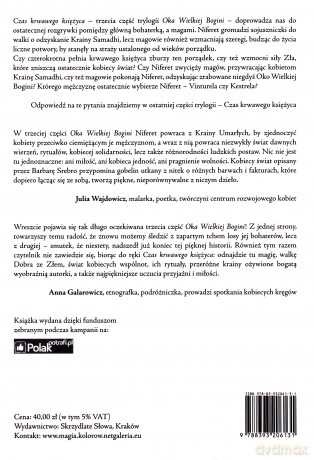 Oko Wielkiej Bogini cz.III - Barbara Srebro [KSIĄŻKA]