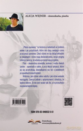 Pilota zamienię - Alicja Wejner [KSIĄŻKA]