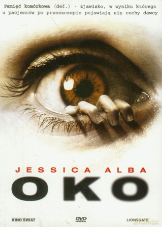 Oko (The Eye) [DVD]