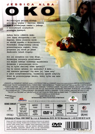 Oko (The Eye) [DVD]