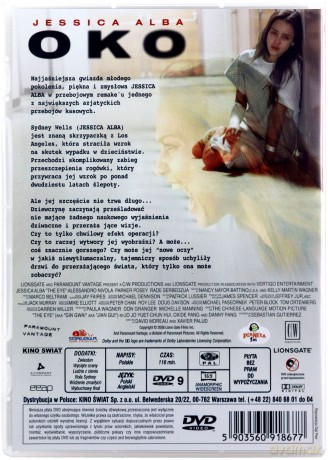 Oko (The Eye) [DVD]
