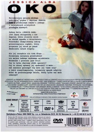 Oko (The Eye) [DVD]