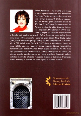 Połatane cienie - Braha Rosenfeld [KSIĄŻKA]