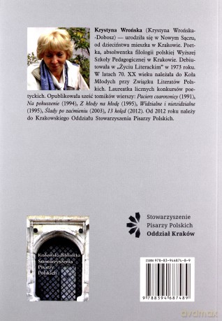 Portret z wilczą jagodą - Krystyna Wrońska [KSIĄŻKA]
