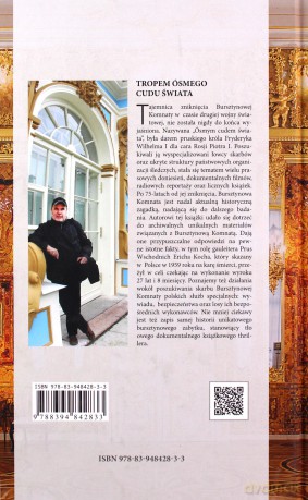 Prawdziwa historia Bursztynowej Komnaty i Ericha Kocha - Ireneusz Iwański [KSIĄŻKA]