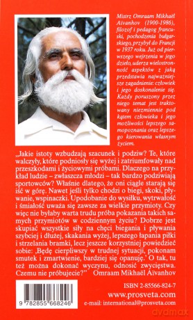 Przyszłość dla młodzieży - Omraam Mikhael Aivanhov [KSIĄŻKA]
