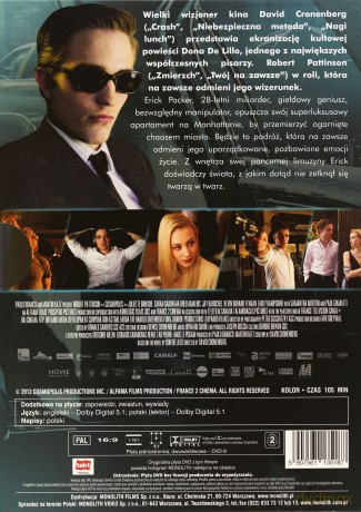 Cosmopolis [DVD] film