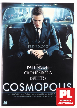 Cosmopolis [DVD] film