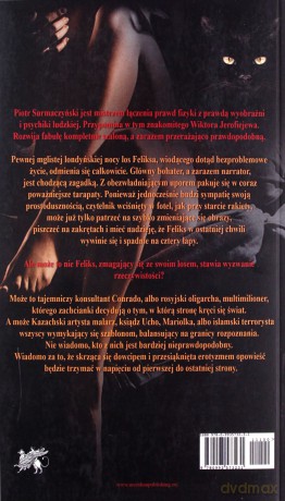 Pussy. Faceci mają gorzej - Piotr Surmaczyński [KSIĄŻKA]