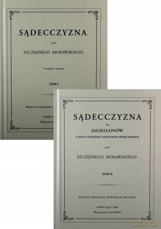 Sądecczyzna Komplet (Oprawa skóropodobna) [KSIĄŻKA]