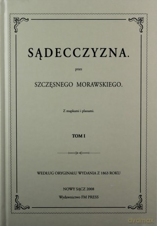 Sądecczyzna Komplet (Oprawa skóropodobna) [KSIĄŻKA]