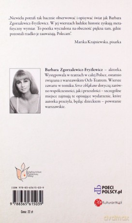Serce zbłąkane - - Fryźlewicz Barbara Zgorzewicz [KSIĄŻKA]