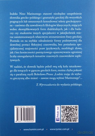 Słownik form fleksyjnych czasowników greckich - Nino Marinone [KSIĄŻKA]