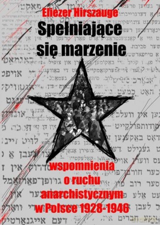 Spełniające się marzenie - Eliez Hirszauge [KSIĄŻKA]