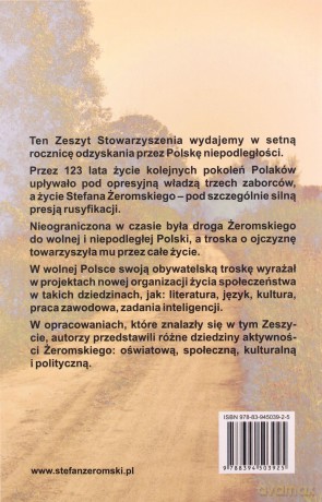 Stefana Żeromskiego droga niepodległej [KSIĄŻKA]