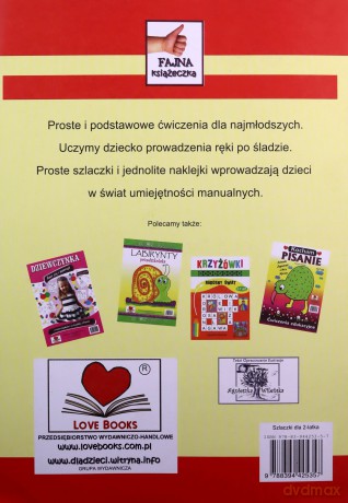 Szlaczki dla 2-latka [KSIĄŻKA]