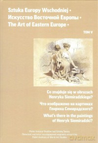 Sztuka Europy Wschodniej (Tom 5) [KSIĄŻKA]