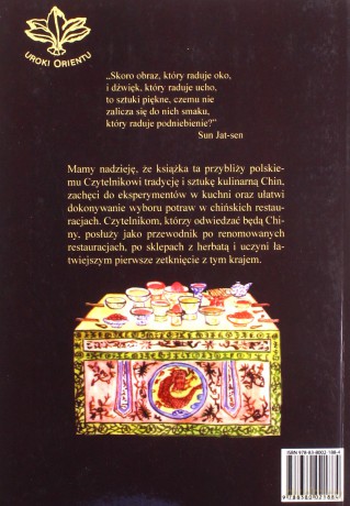 Tradycje i sztuka kulinarna Chin - Ksawery Burski [KSIĄŻKA]