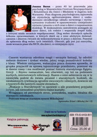 Wakacje u Starożytnych - Joanna Baran [KSIĄŻKA]