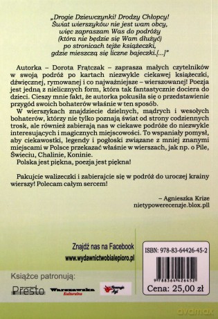Wiązanka wierszyków dla dziewczynek i chłopczyków - Dorota Frątczak [KSIĄŻKA]