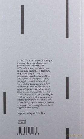 Worochtarium [KSIĄŻKA]