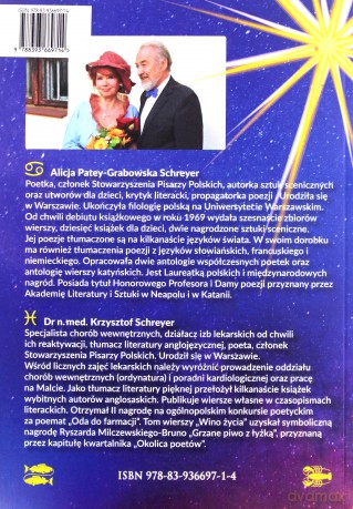 Znaki zodiaku Miłość pisana wierszem - Saturnin Schreyer Krzysztof, Alicja Patey-Grabowska [KSIĄŻKA]