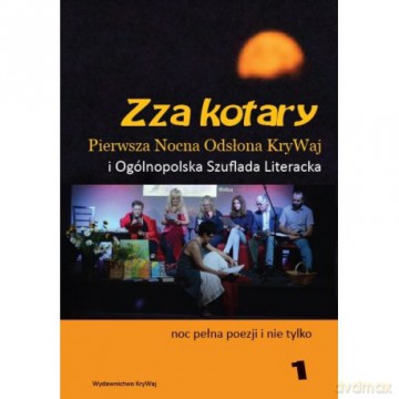 Zza kotary 1 [KSIĄŻKA]