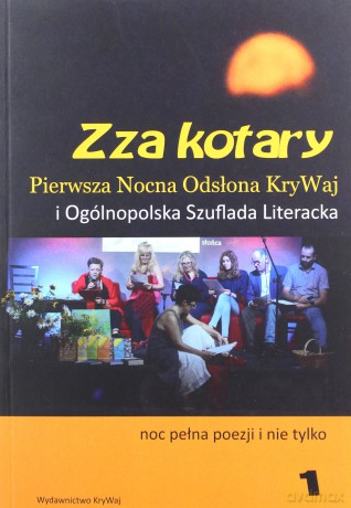 Zza kotary 1 [KSIĄŻKA]
