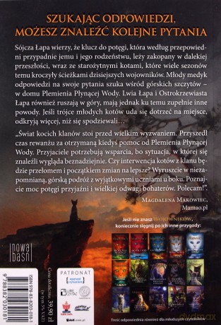 Wyrzutek. Wojownicy. Potęga trójki - Erin Hunter [KSIĄŻKA]