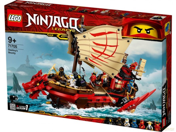 LEGO Ninjago Perła przeznaczenia [KLOCKI]