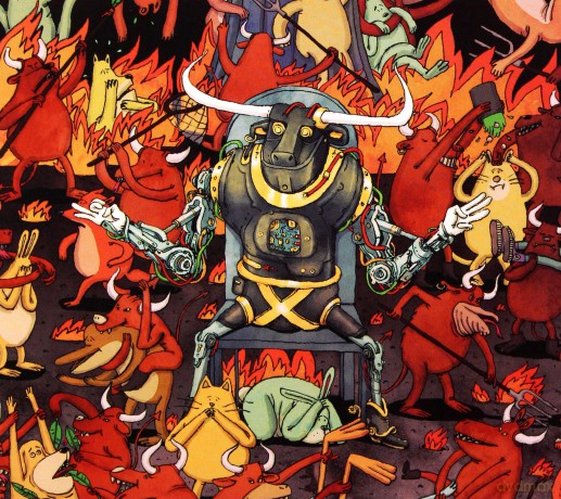 Dance Gavin Dance: Afterburner [CD]