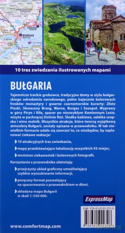 Bułgaria light: przewodnik + mapa - Malwina Flaczyńska, Artur Flaczyński [KSIĄŻKA]