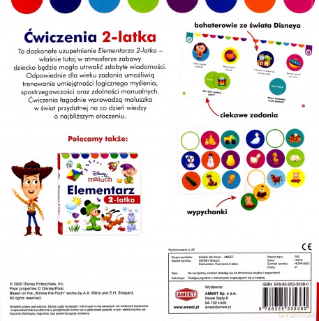Disney Maluch. Elementarz. Ćwiczenia 2-latka [KSIĄŻKA]