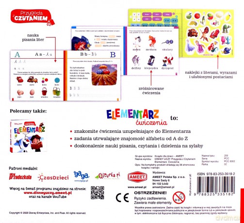 Disney Uczy Przygoda z czytaniem Elementarz. Ćwiczenia [KSIĄŻKA]