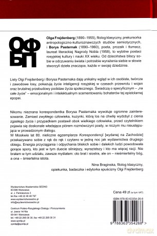 Na całe życie - Olga Frejdenberg, Borys Pasternak [KSIĄŻKA]