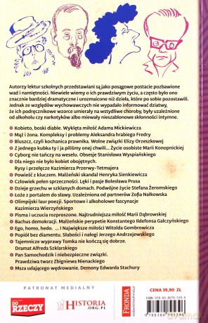 Sekretne życie autorów lektur szkolnych - Sławomir Koper [KSIĄŻKA]