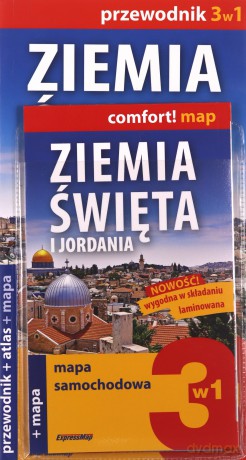 Ziemia Święta i Jordania 3w1: przewodnik + atlas + mapa - Dominik Derlicki [KSIĄŻKA]