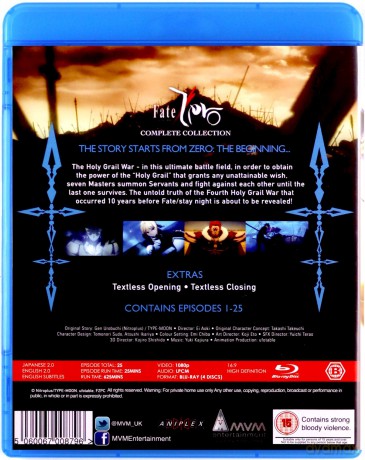 Fate Zero Collection [4xBlu-Ray]
